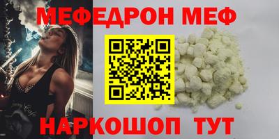 герыч Брянск