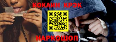 мдма Боровичи