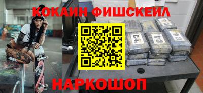 герыч Брянск