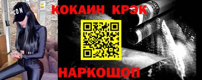 мдма Боровичи