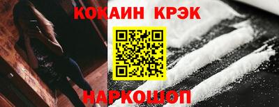 тгк Братск