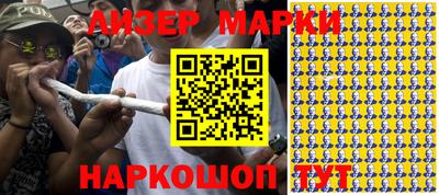 мдма Боровичи