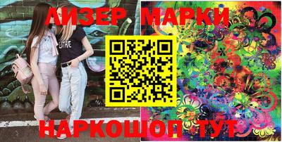 тгк Братск