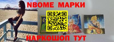 тгк Братск