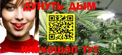 тгк Братск