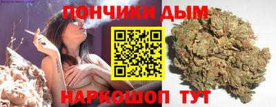 тгк Братск