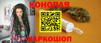 герыч Брянск