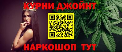 тгк Братск