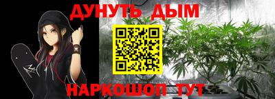 герыч Брянск