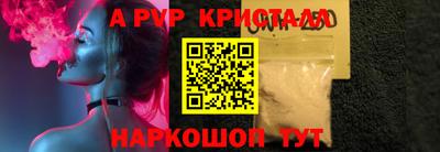 мдма Боровичи