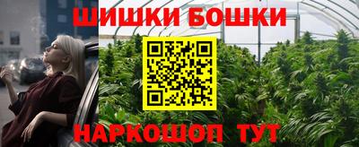 герыч Брянск