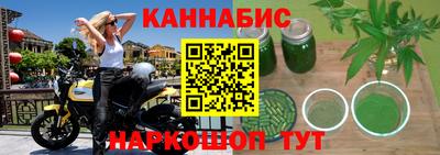 герыч Брянск