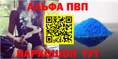 мдма Боровичи