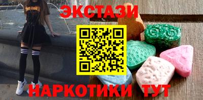 герыч Брянск