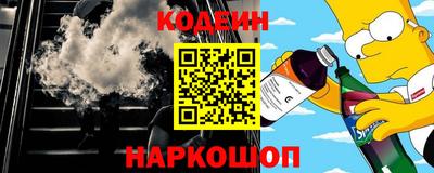 герыч Брянск