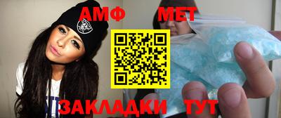 тгк Братск
