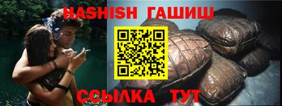 мдма Боровичи
