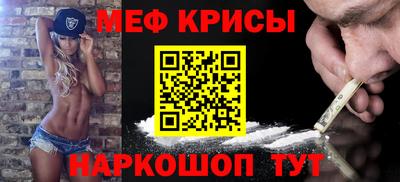 мдма Боровичи